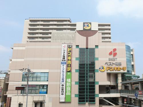 Other. "Don ・ Quixote Futamatagawa store "is an 11-minute walk from the local. Abundantly Torisorou are products such as household goods. Opening hours 9:00 AM ~ Happy business hours also busy with the closing time 11:00 PM family. Parking is safe easy to carry luggage and bulky can accommodate 230 cars.