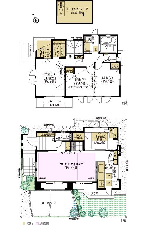 Floor plan. Nakazawa to elementary school 720m
