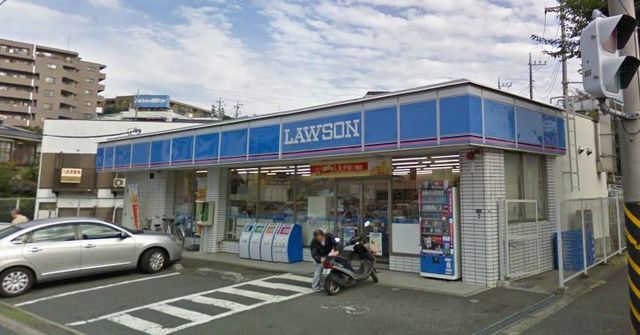 Convenience store. 750m until Lawson (convenience store)