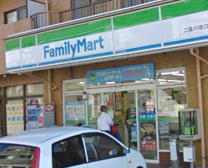 Convenience store. 560m to Family Mart (convenience store)