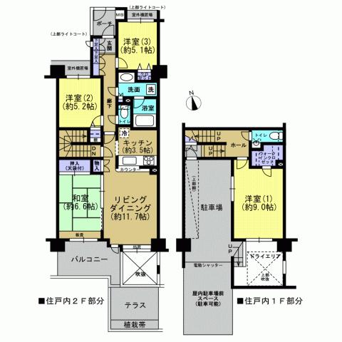 Floor plan. 4LDK, Price 38,800,000 yen, Footprint 121.87 sq m , Large 4LDK of balcony area 9.37 sq m maisonette!
