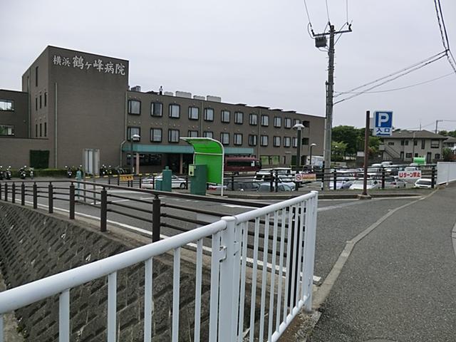 Hospital. 700m General Hospital to Yokohama Tsurugamine hospital is nearby. It is safe!