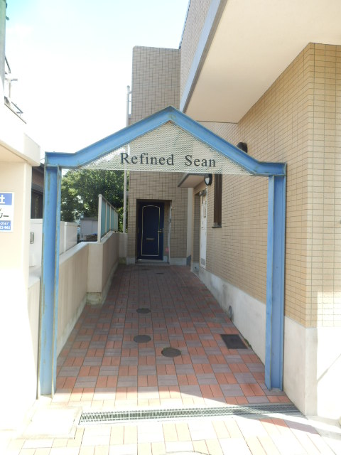 Entrance