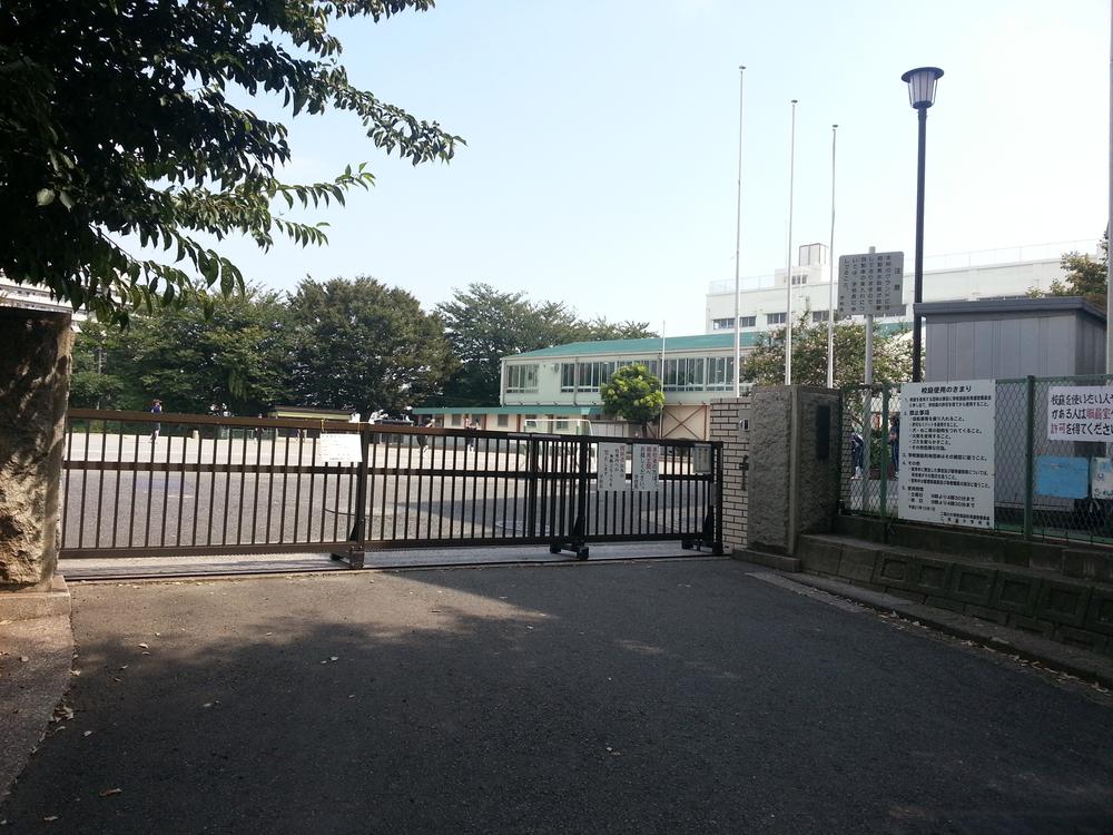 Primary school. Futamatagawa until elementary school 240m