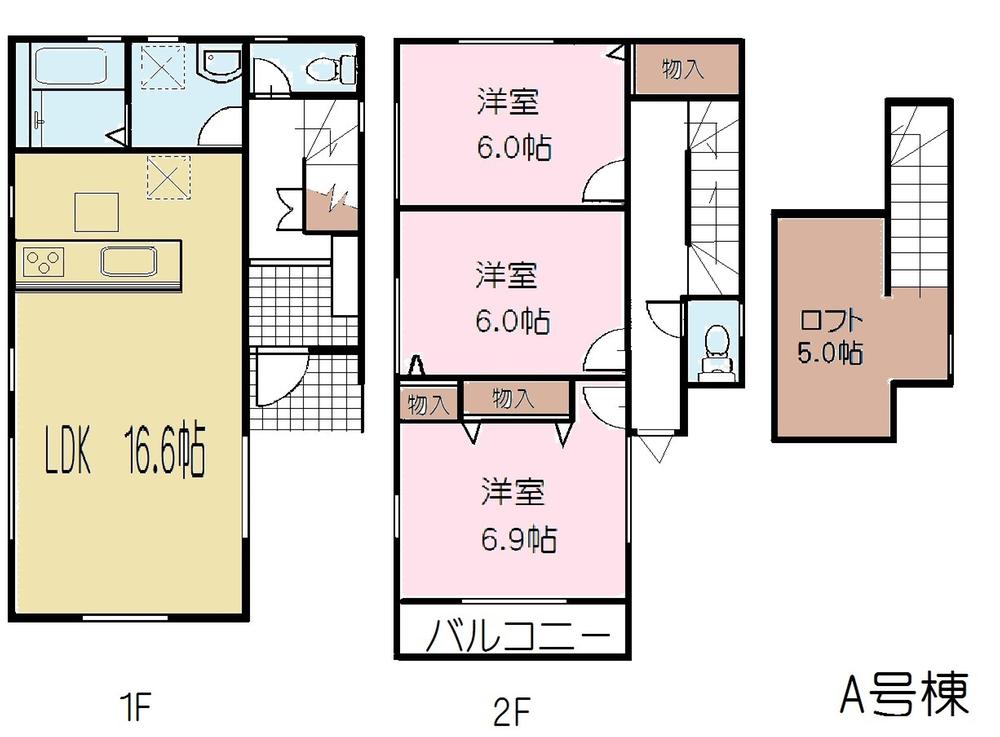 Floor plan. (A Building), Price 34,600,000 yen, 3LDK, Land area 75.2 sq m , Building area 87.2 sq m