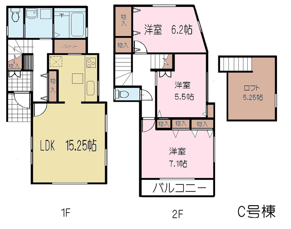 Floor plan. (C Building), Price 34,850,000 yen, 3LDK, Land area 78.79 sq m , Building area 87.41 sq m
