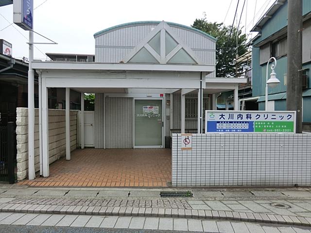 Hospital. 200m to Okawa internal medicine clinic