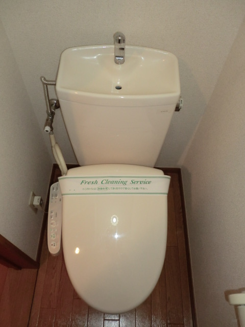 Toilet