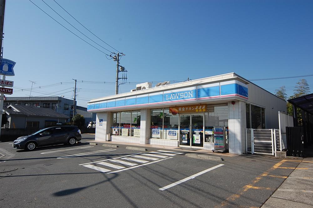Convenience store. 783m until Lawson Yokohama Shimokawai the town shop