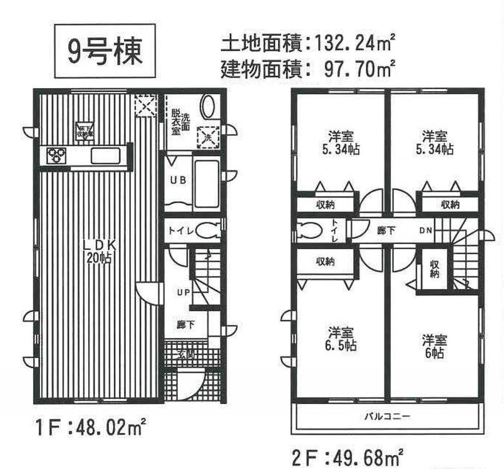 Floor plan. (9 Building), Price 36,800,000 yen, 4LDK, Land area 132.24 sq m , Building area 97.7 sq m