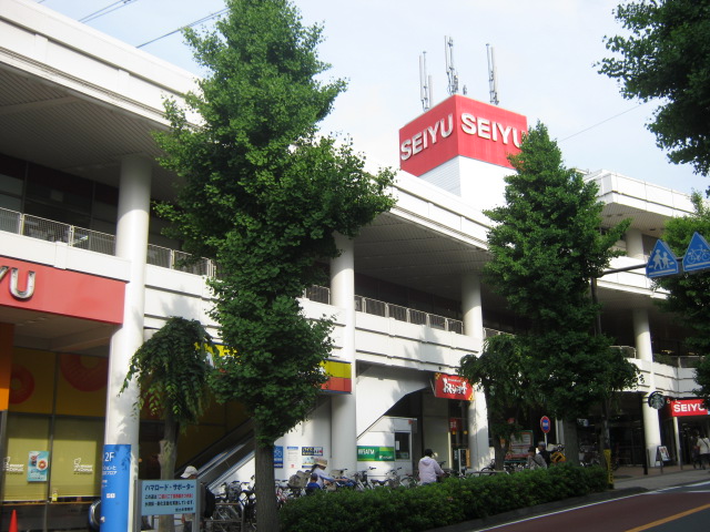 Supermarket. Seiyu to (super) 246m