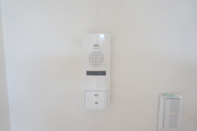 Other Equipment. Intercom