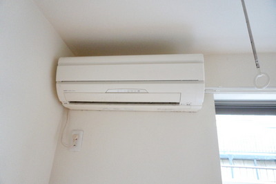Other Equipment. Air conditioning
