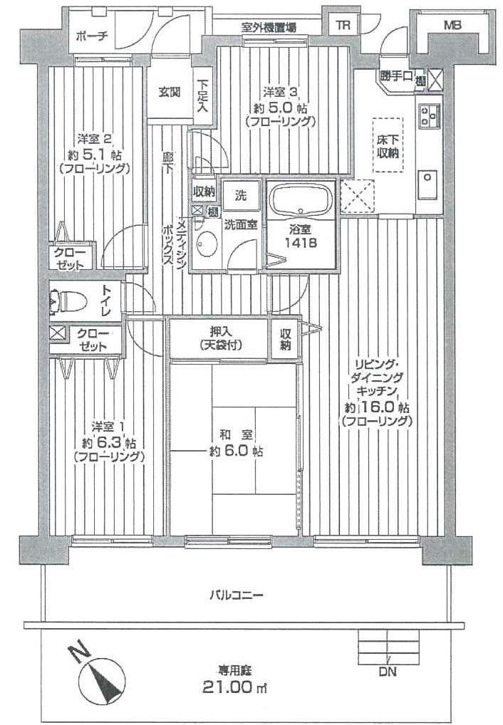 Floor plan. 4LDK, Price 25,800,000 yen, Occupied area 83.19 sq m , Balcony area 16.8 sq m