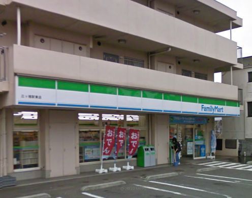 Convenience store. 82m to Family Mart (convenience store)