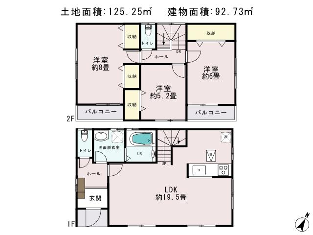 Floor plan. (9 Building), Price 33,800,000 yen, 3LDK, Land area 125.25 sq m , Building area 92.73 sq m