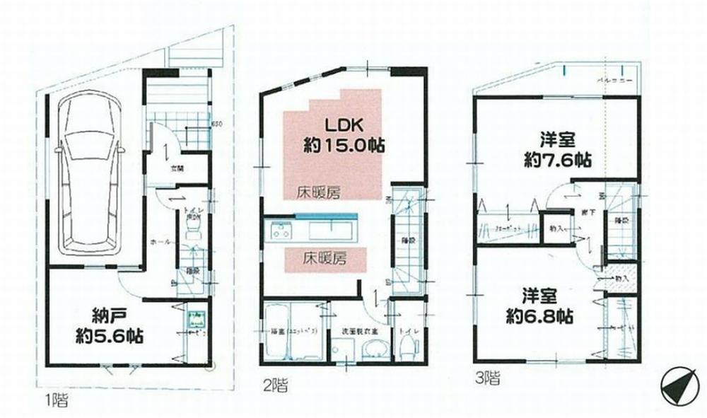 Floor plan. 33,800,000 yen, 2LDK + S (storeroom), Land area 50 sq m , Building area 104.62 sq m
