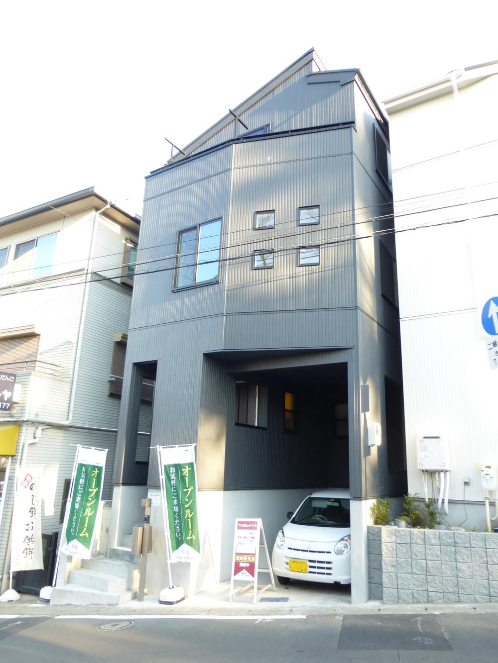 Local appearance photo. Local (December 15, 2013) Shooting Othello House Minamikibogaoka, The rest 1 building!