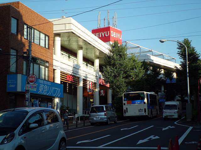 Shopping centre. 615m to Muji Seiyu Futamatagawa store (shopping center)