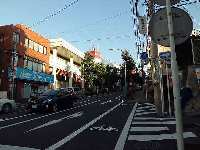 Supermarket. 400m until Seiyu Futamatagawa store (Super)