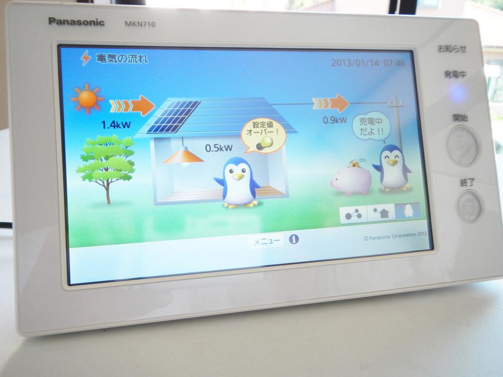 Other Equipment. Solar power ・ Cute ・ To create electricity in all-electric & HEMS ・ Use ・ Sell smart power saving! That's a family of four like you are using the utility costs of monthly about 20,000 yen, Live I'm also a discount about 12,500 yen only! Or pooled to school expenses insurance instead of children, Or to repay the loan, Just live with or went to travel abroad with your family is likely to increase fun