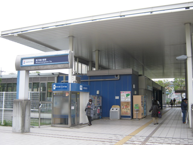 Other. 500m to Minami-Makigahara Station (Other)