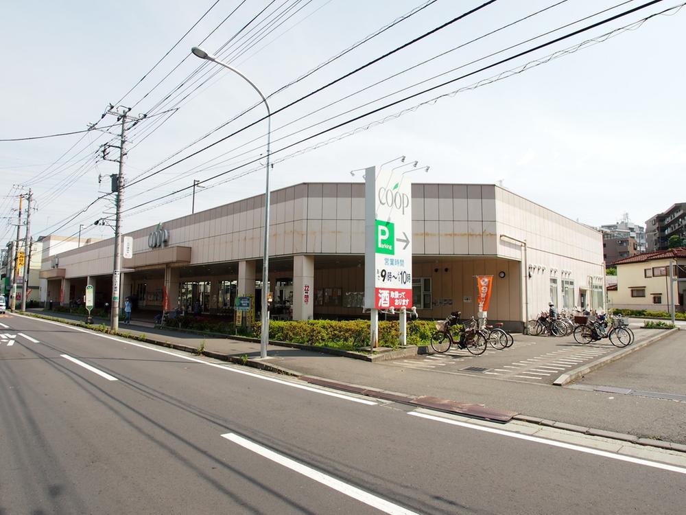 Supermarket. Co-op Kanagawa Shirane 999m to shop