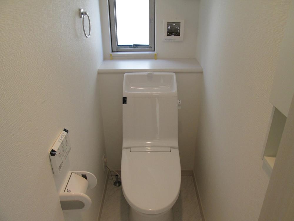 Toilet. Local (12 May 2013) Shooting