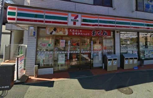 Convenience store. 550m to Seven-Eleven (convenience store)