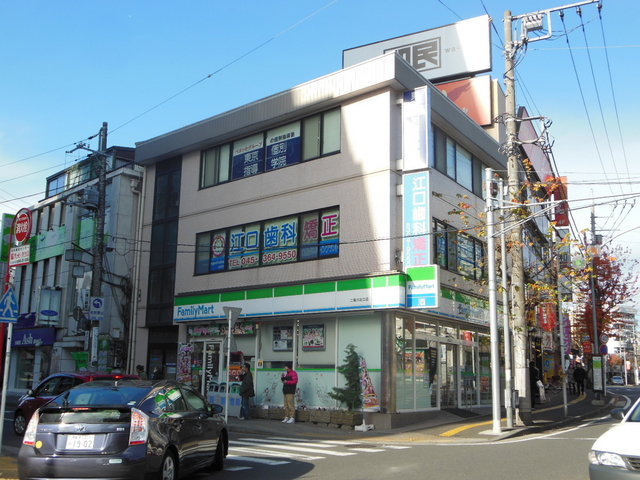 Convenience store. 389m to Family Mart (convenience store)