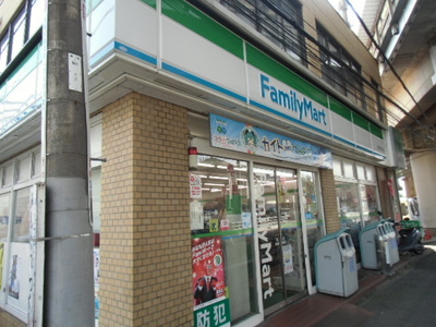 Convenience store. FamilyMart Nishitani Station North store up (convenience store) 950m