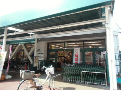 Supermarket. Maruetsu Nishitani store up to (super) 550m