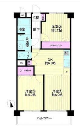 Floor plan. 3DK, Price 10.9 million yen, Footprint 54 sq m , Balcony area 6.7 sq m top floor of the south-facing dwelling unit yang per ・ Good view