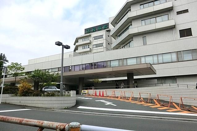 Hospital. 1200m to Yokohama Municipal City Hospital