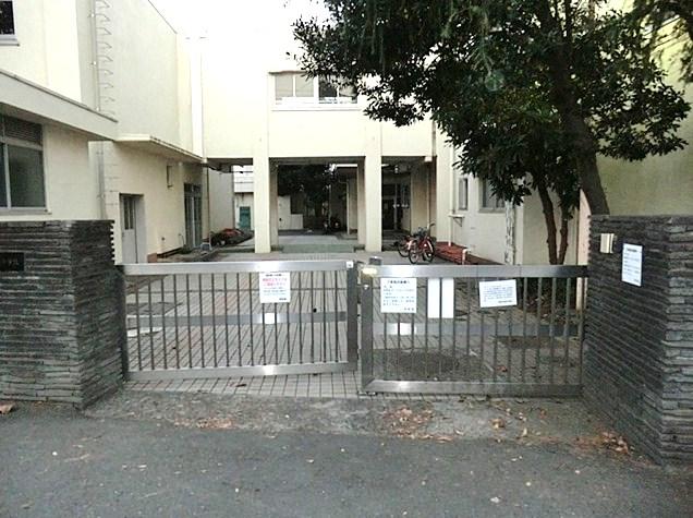 Primary school. Tokiwadai until elementary school 640m