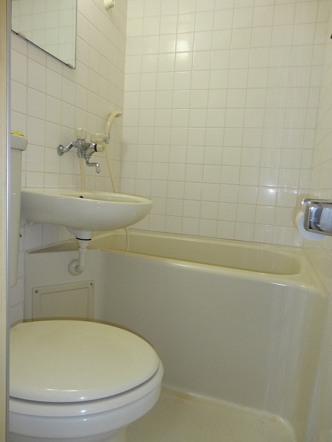 Bath