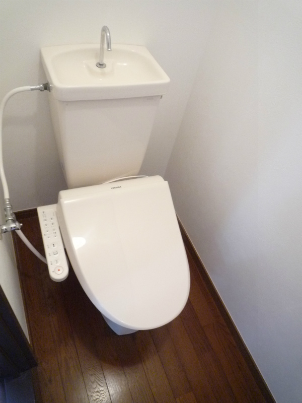 Toilet. With Washlet