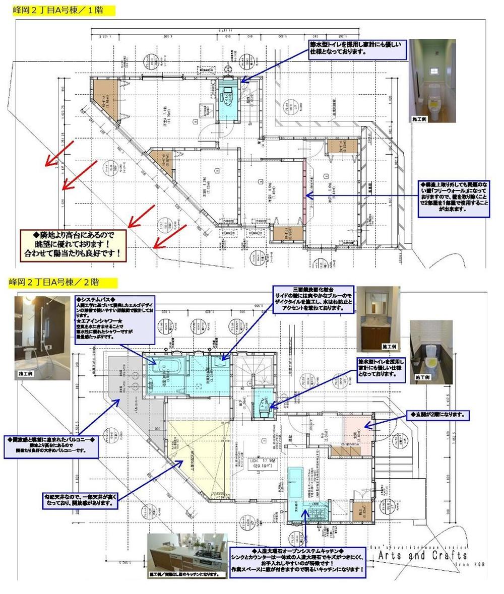 Floor plan. (A section), Price 42,958,000 yen, 3LDK+S, Land area 127.31 sq m , Building area 93.69 sq m