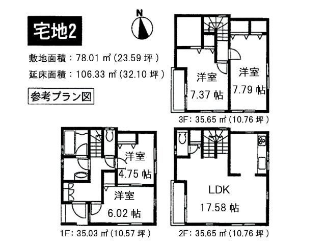 Building plan example (floor plan). Building plan example (residential land 2) 4LDK, Land price 18,800,000 yen, Land area 78.01 sq m , Building price 14 million yen, Building area 106.33 sq m