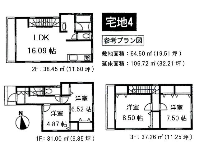 Building plan example (floor plan). Building plan example (residential land 4) 4LDK, Land price 22,800,000 yen, Land area 64.5 sq m , Building price 14 million yen, Building area 106.72 sq m