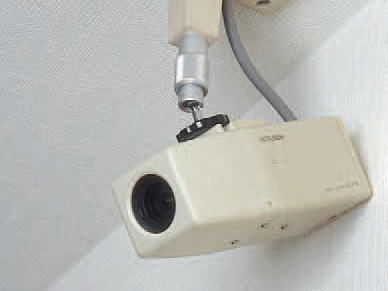 Security.  [surveillance camera] Installed security cameras in common areas and in the Elevator. (Same specifications)