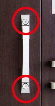 Security.  [Double lock] Entrance door adopts a double lock. (Same specifications)