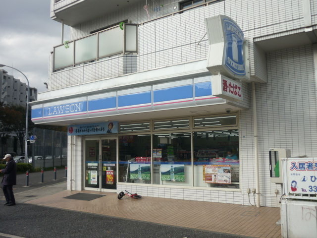 Convenience store. 153m until Lawson (convenience store)