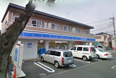 Convenience store. 1200m to Lawson (convenience store)