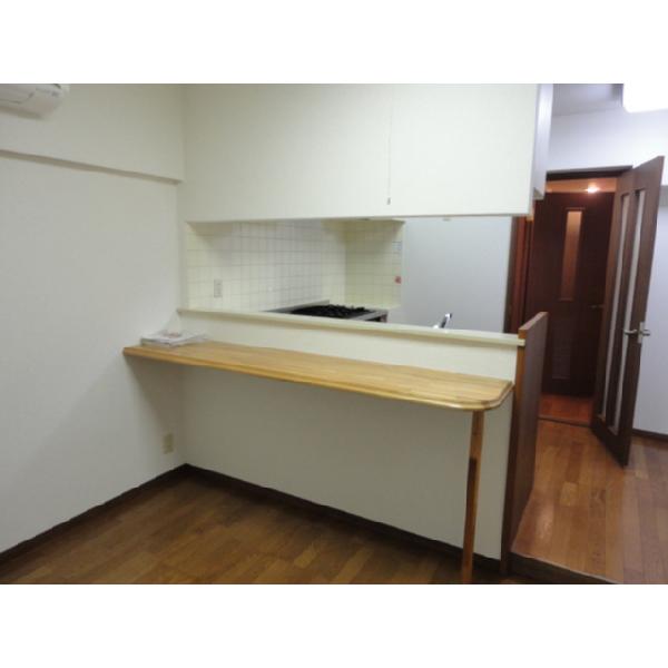 Kitchen. Like a bar counter