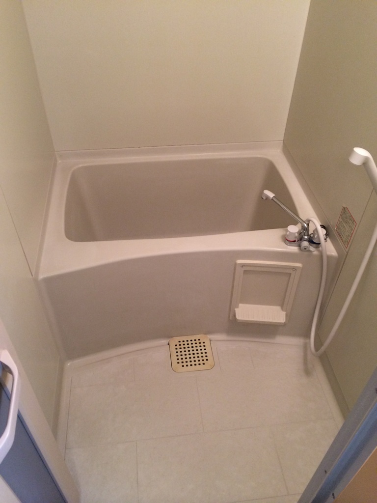 Bath