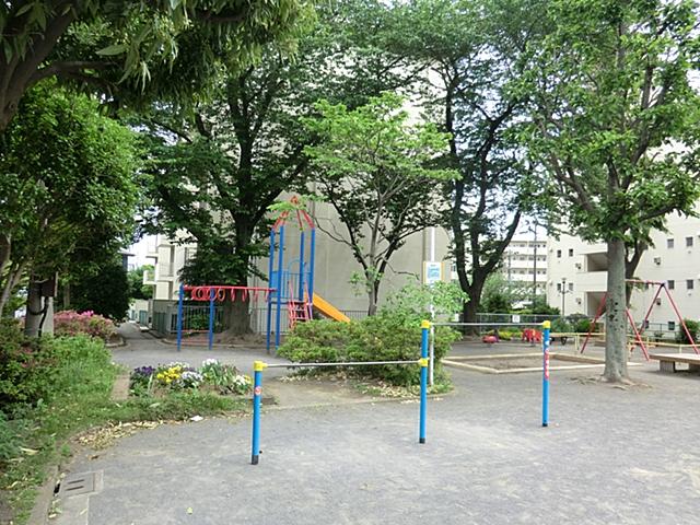 park. 900m until Hitotsuminesawa Machikita park