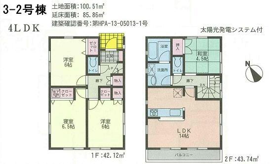 Floor plan. (3-2 Building), Price 33,800,000 yen, 4LDK, Land area 100.51 sq m , Building area 85.86 sq m