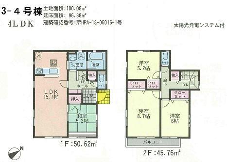 Floor plan. (3-4 Building), Price 38,800,000 yen, 4LDK, Land area 100.08 sq m , Building area 96.38 sq m
