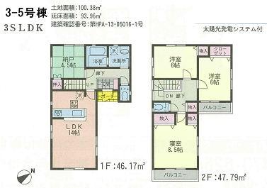 Floor plan. (3-5 Building), Price 36,800,000 yen, 3LDK+S, Land area 100.38 sq m , Building area 93.96 sq m